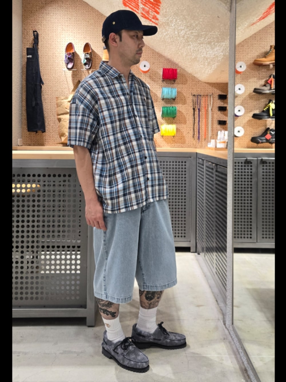 Style
