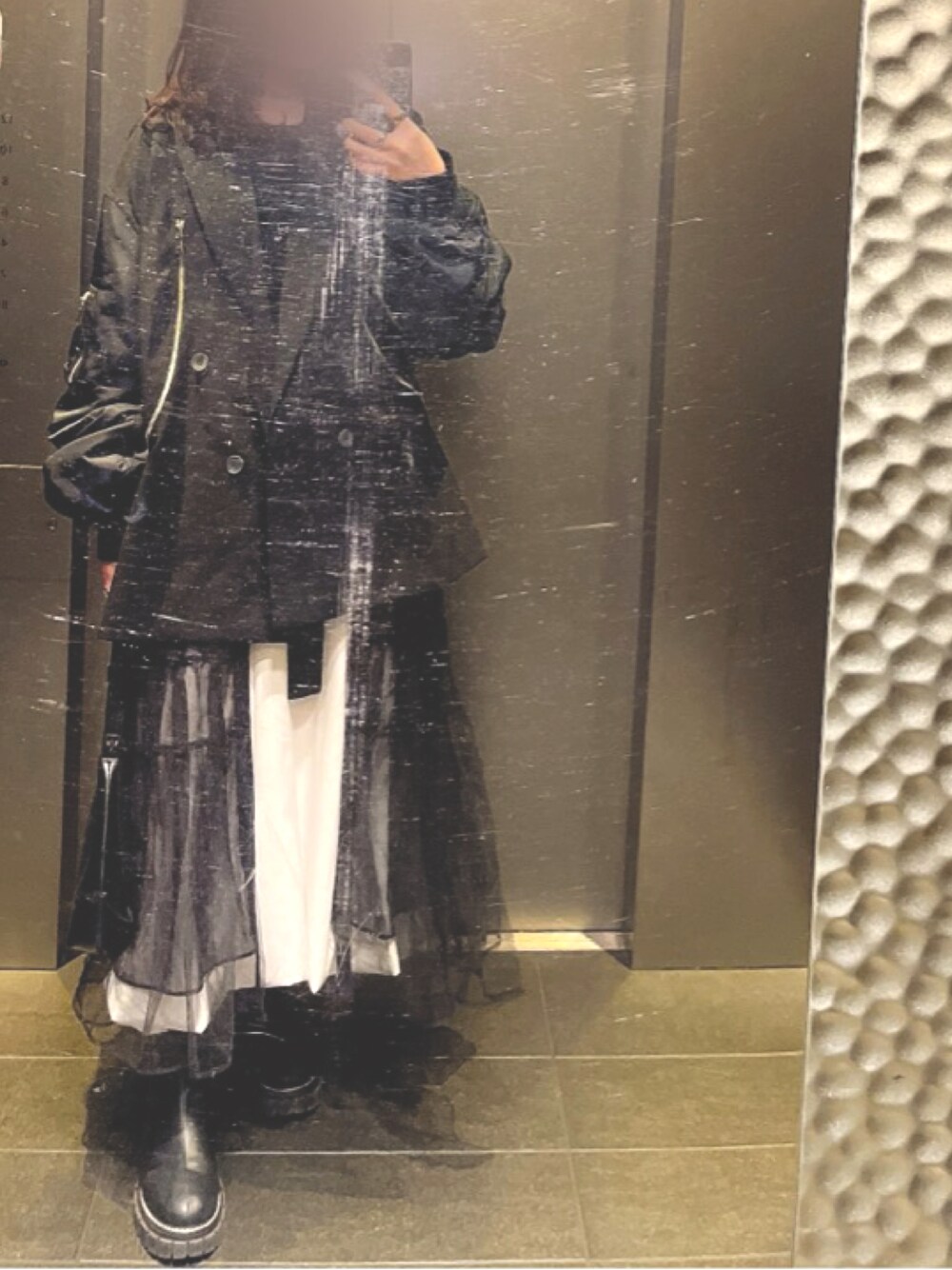 MAISON SPECIAL（メゾンスペシャル）の「Tulle Tiered Belt Skirt