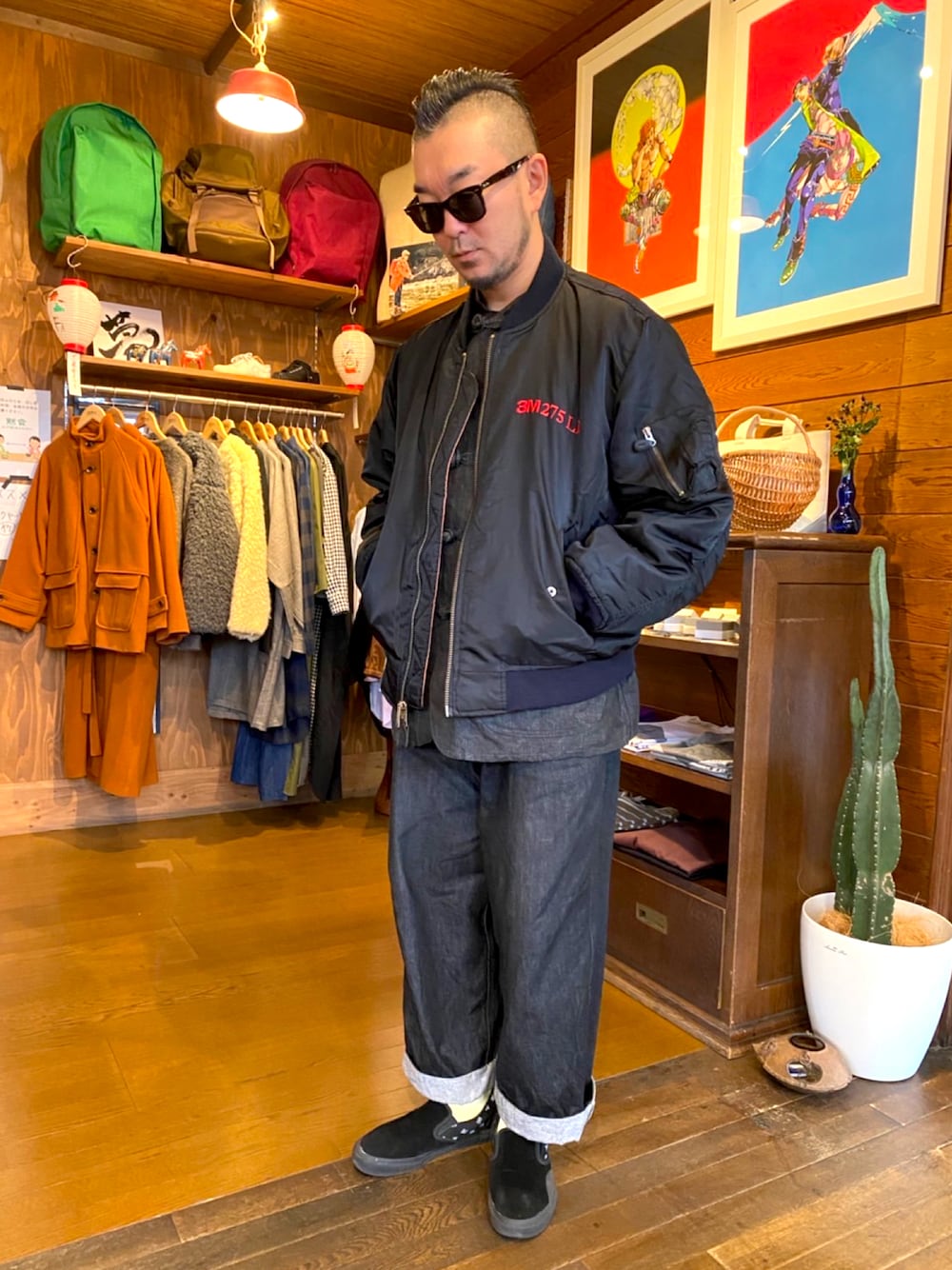 Needles - 【美品】 Needles / ニードルス | 2022AW H.D. All-In