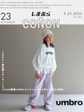 「アイテム（ナイロンジャケット）」を使った、cononᐝさん（キッズ・124cm）の秋コーディネート