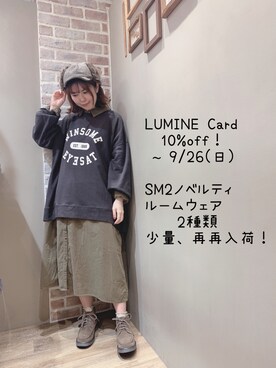 「Samansa Mos2（サマンサ モスモス）のアイテム（その他）」を使った、moe_sm2さん（レディース・156cm）の秋コーディネート