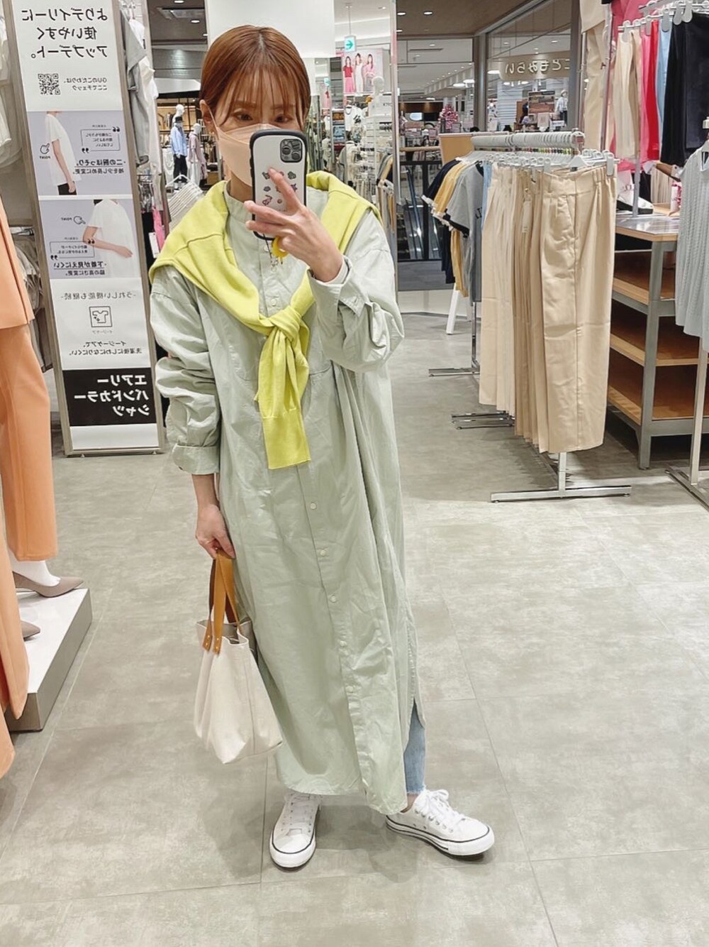 UNIQLO（ユニクロ）の「スリムボーイフレンドフィットアンクル