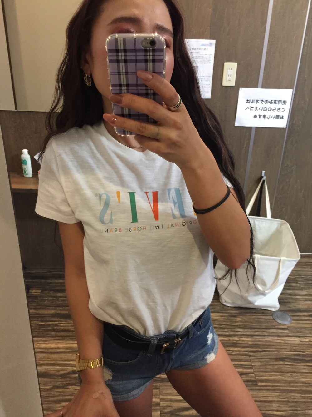 「低身長、シンプルコーデ、カジュアル、ラクチンコーデ、白Tシャツ、リーバイス、ラフ、プチプラ、お洒落さんとつながりたい」｜「Levi'sの【Levis】「THE PERFECT T」 ロゴTシャツ（Tシャツ/カットソー、ホワイト系）」を使った、ᏝᏬᏉᏕᎥƈ 🐻❤️さん（レディース・152cm）の秋コーディネートの1枚目の写真