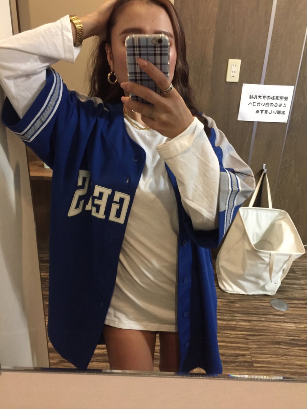 「古着、ビッグシルエット、ストリート、オーバーサイズ、スニーカーコーデ、メンズライク、スニーカー女子、低身長、ロングヘア、おしゃれさんと繋がりたい」｜「STARTERのアイテム（シャツ/ブラウス、ブルー系）」を使った、ᏝᏬᏉᏕᎥƈ 🐻❤️さん（レディース・152cm）の秋コーディネートの1枚目の写真
