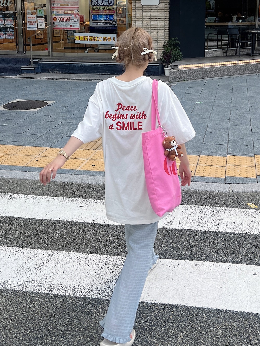 「休日スタイル、秋服、秋服準備はじめました、シンプルコーデ、オトナカワイイ、カジュアルコーデ、夏コーデ、リラックススタイル、骨格_ウェーブ、オーバーサイズ、ユニセックス、Tシャツ、ラフ、jumelle、低身長」｜「jumelleのビッグシルエットユニセックスＴ（Tシャツ/カットソー、ホワイト系）」を使った、安中亜美さん（レディース・149cm）の夏コーディネートの1枚目の写真