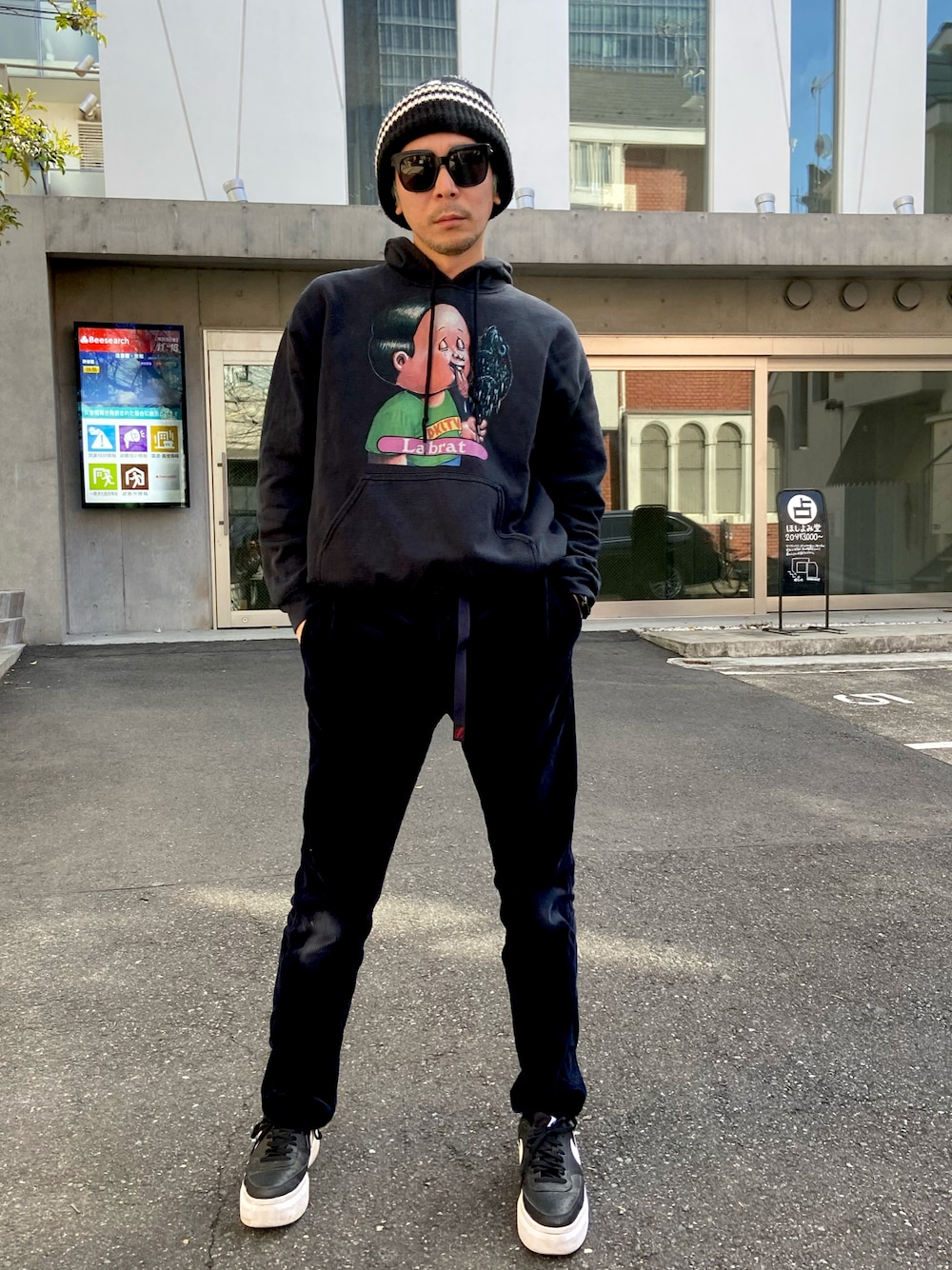 NIKEのアイテムを使った「コーデュロイパンツ」のメンズ人気