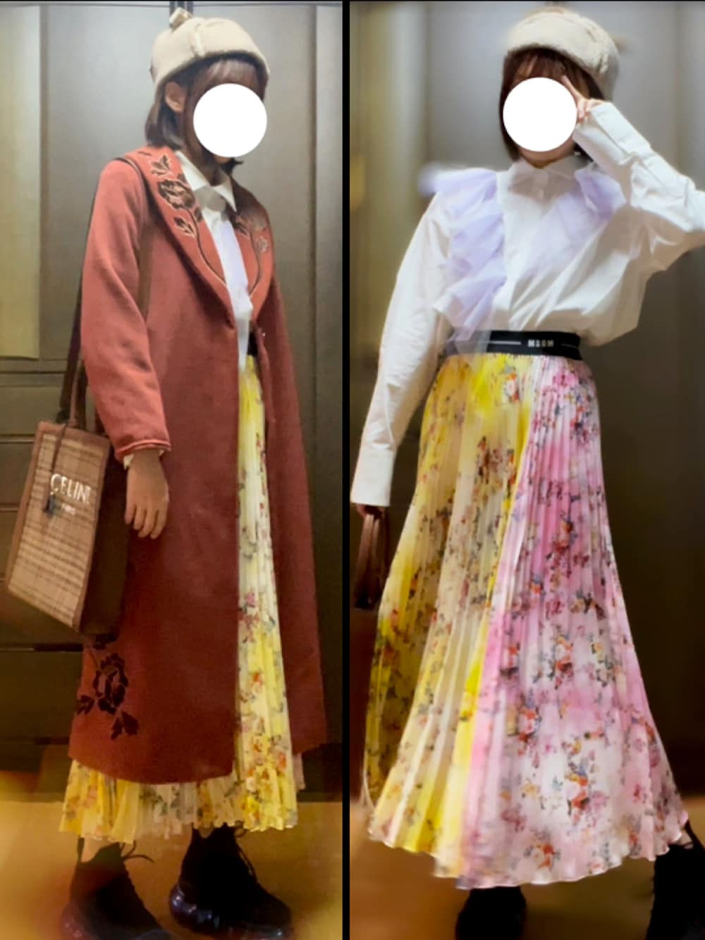 LILY BROWN（リリーブラウン）の「アップリケ刺繍コート（その他 