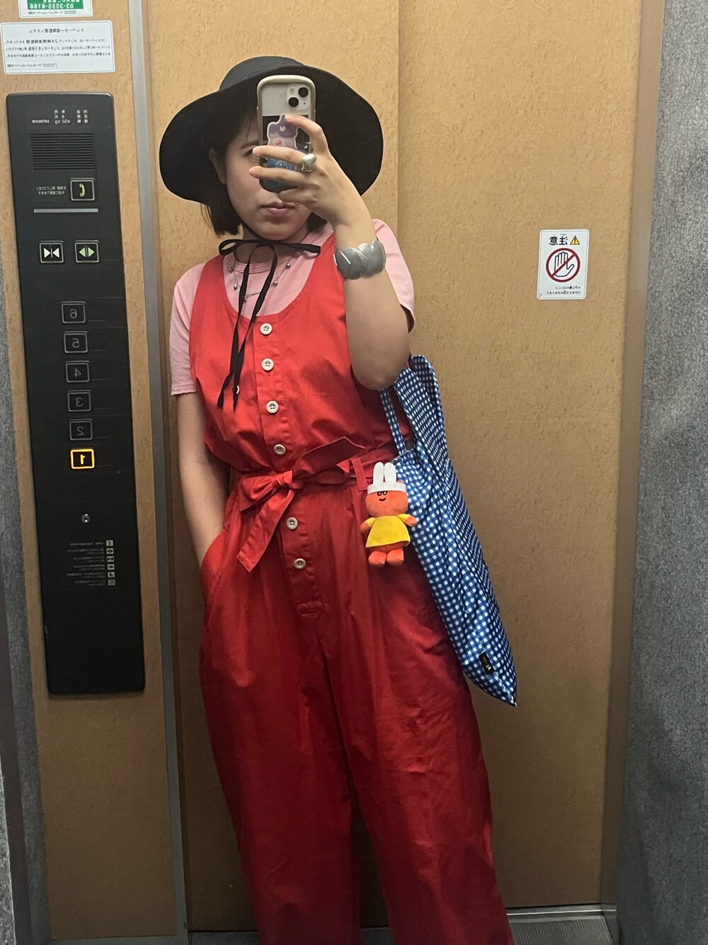 6（ロク）の「＜6(ROKU)＞コットン ベルト オールインワン