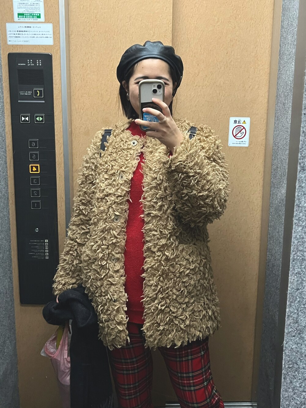 FRAMeWORK（フレームワーク）の「ECOPEL エコファーリバーシブルコート