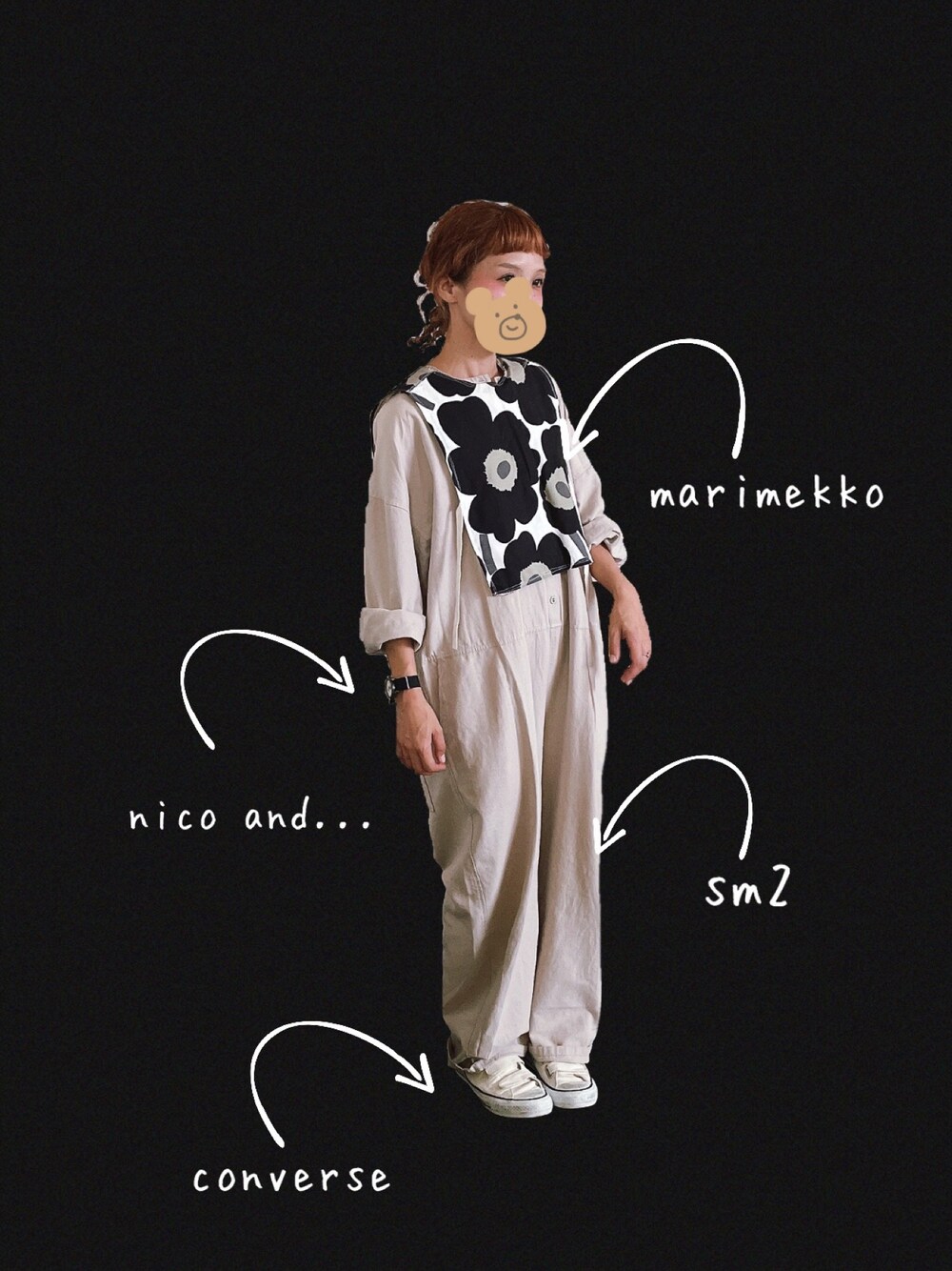 Samansa Mos2（サマンサ モスモス）の「綿麻クルーネック