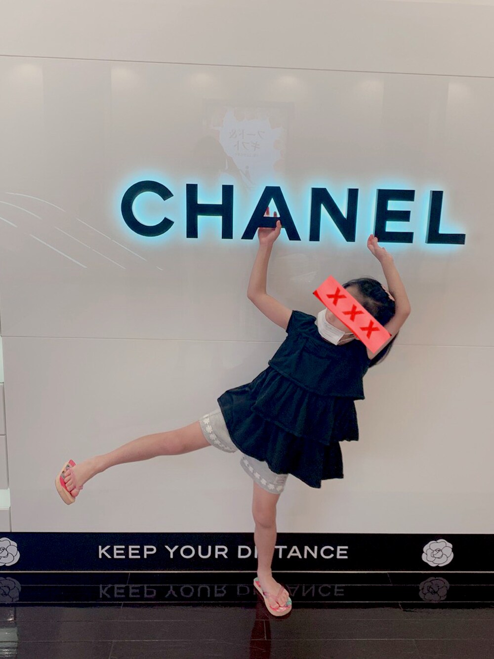 「沖縄、DFS、シャネル、chanel、女の子、娘らぶ♡、god selection xxx」｜「半目なんで3Xで♡のアイテム（その他、その他）」を使った、JJさん（キッズ・125cm）の秋コーディネートの1枚目の写真