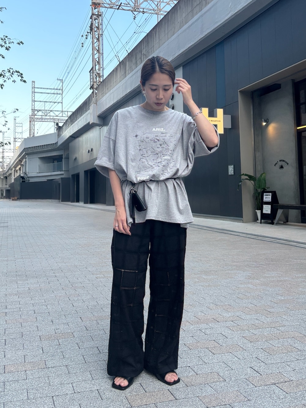 jima