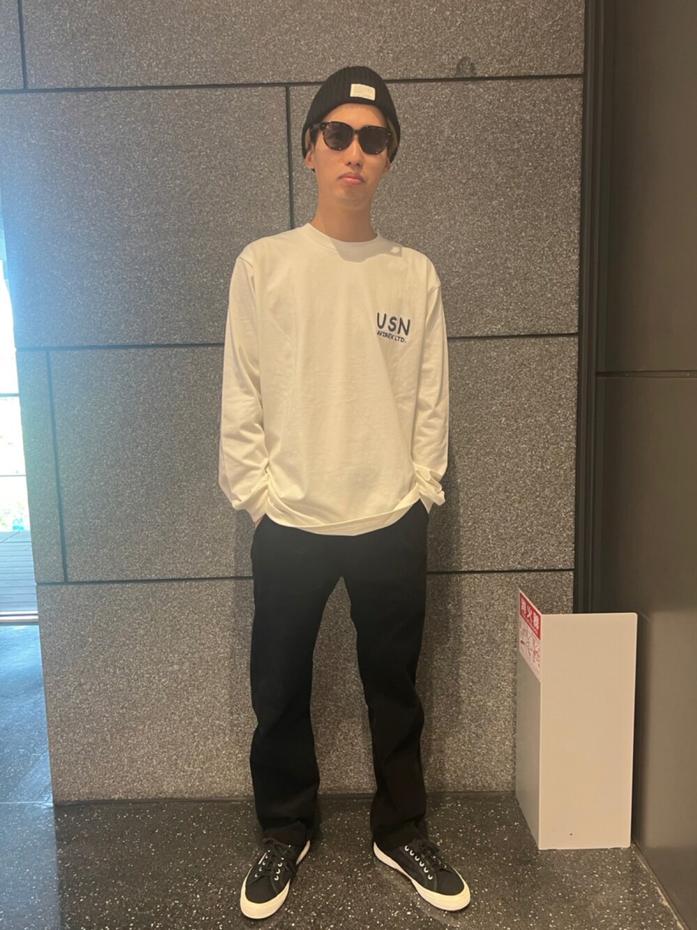 「秋冬コーデ、休日スタイル、シンプルスタイル、お洒落さんと繋がりたい、ラフ、AVIREX、AVIREX梅田店、ファッションの力を信じよう、いいね、save、フォローお願いします🤑、いいね返し」｜「AVIREXのコットン ワッチ キャップ / COTTON WATCH CAP / アヴィレックス / AVIREX（ニットキャップ/ビーニー、ブラック系）」を使った、アオさん（メンズ・176cm）の秋コーディネートの1枚目の写真