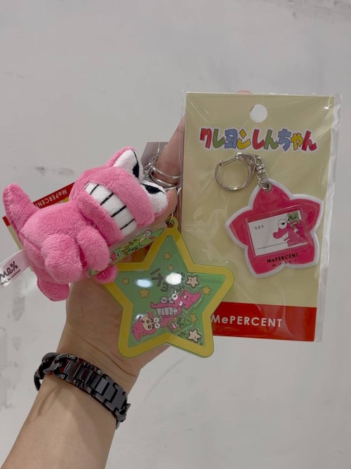 クレヨンしんちゃん】ネームバッジキーチャーム 576567