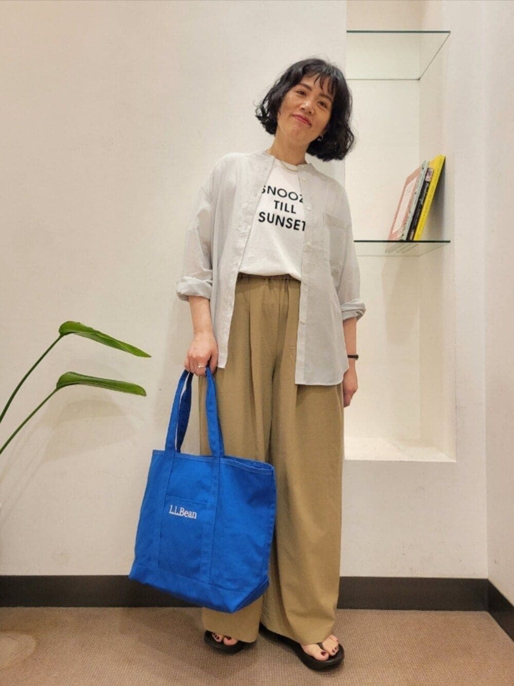 jima
