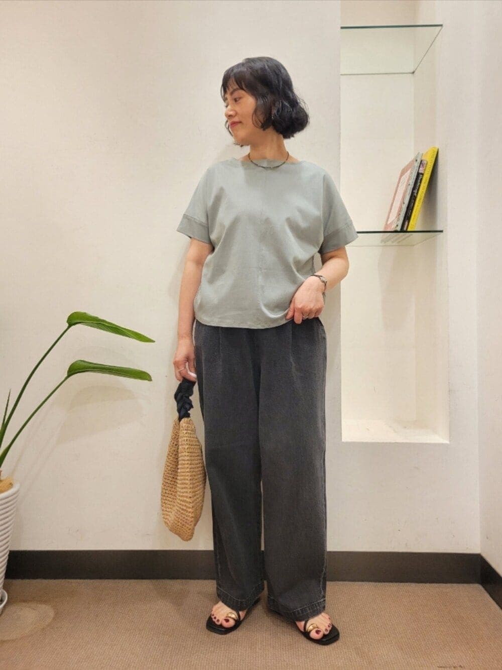 jima