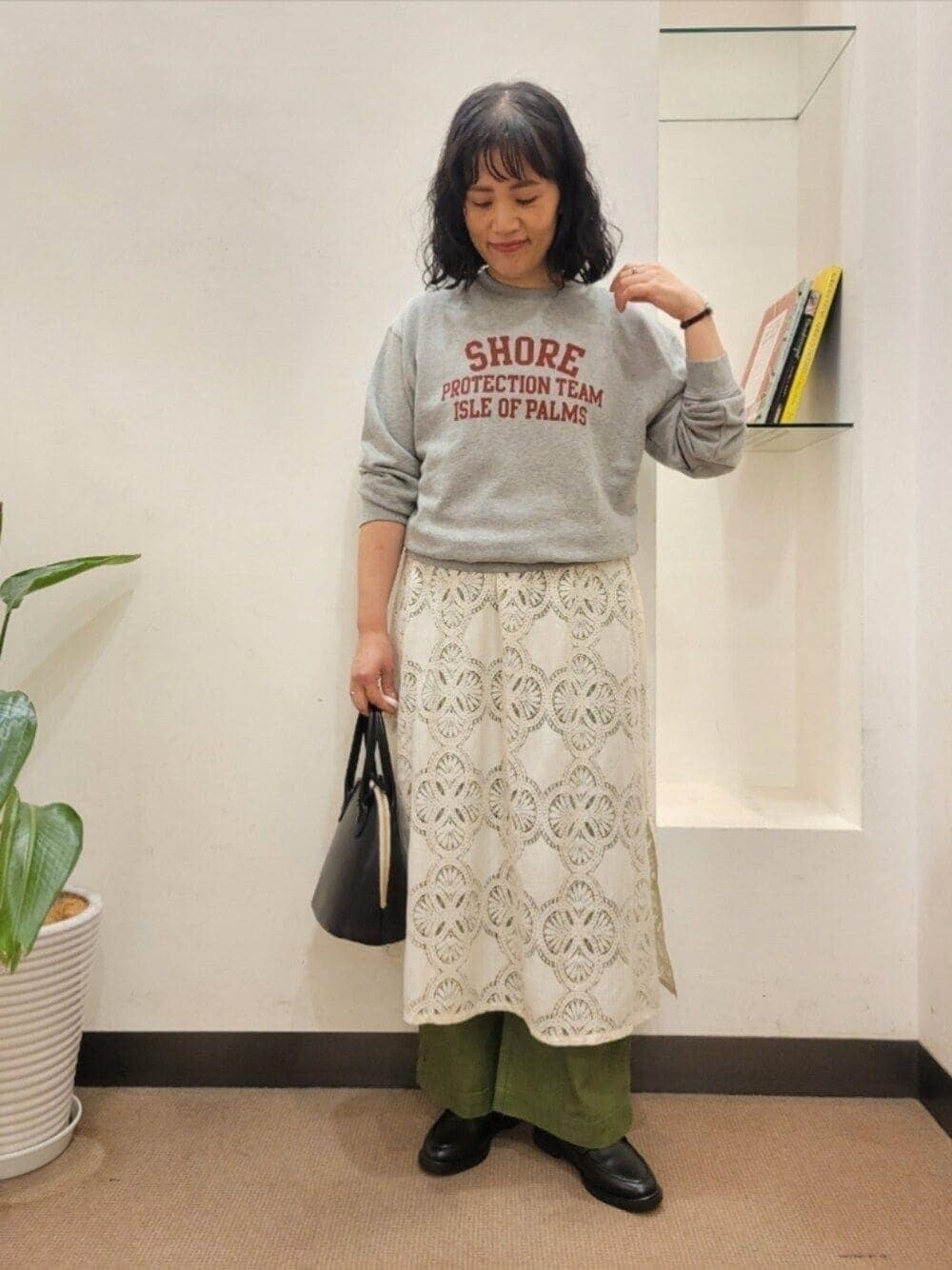 jima