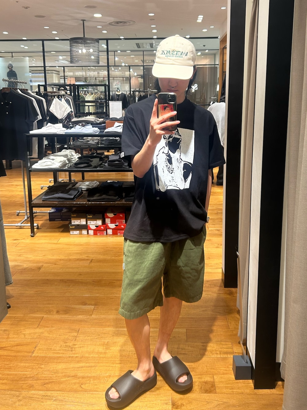 jima