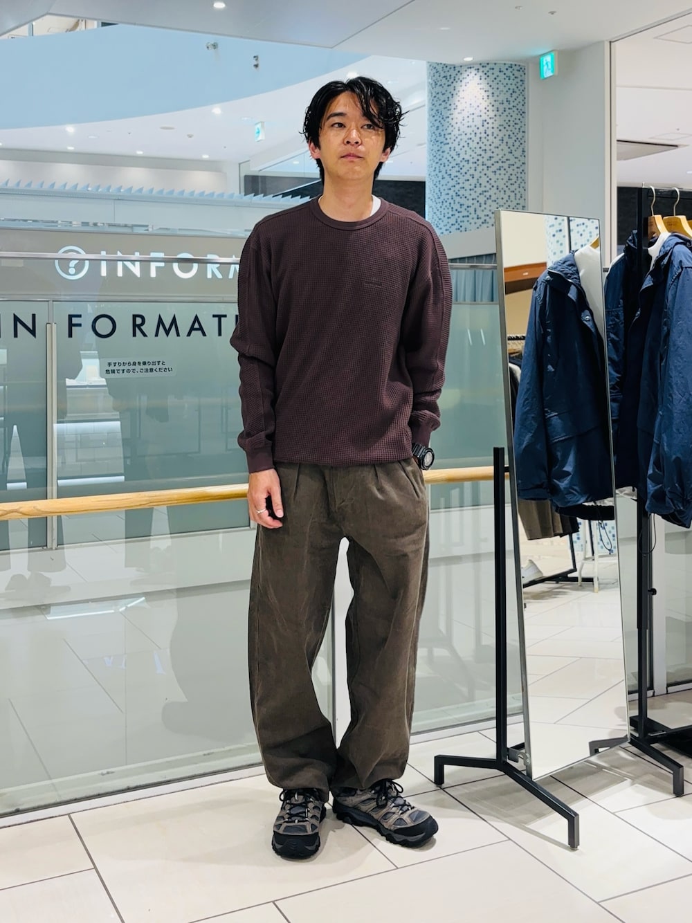 jima