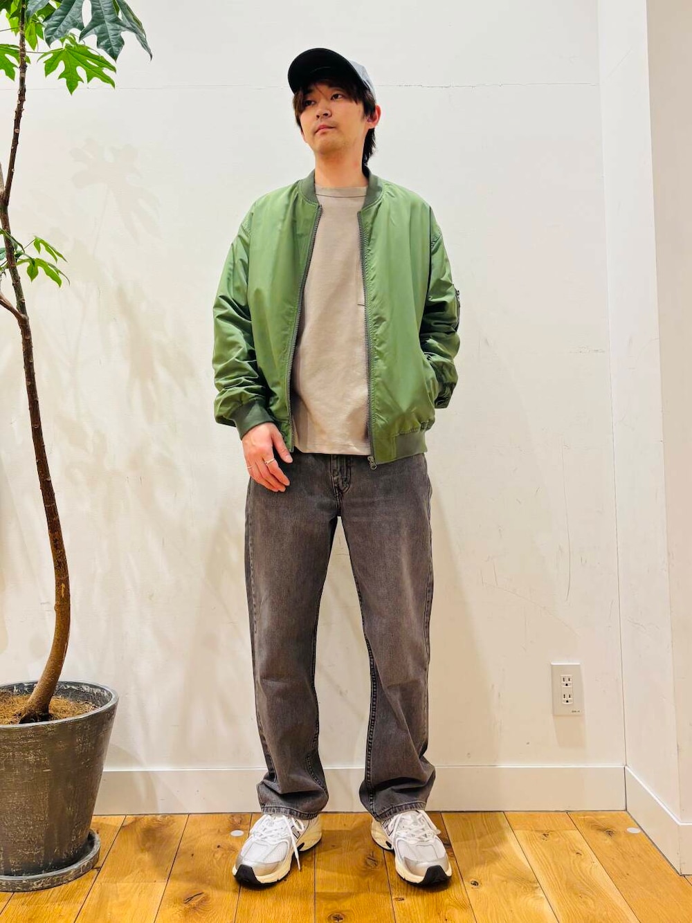 jima