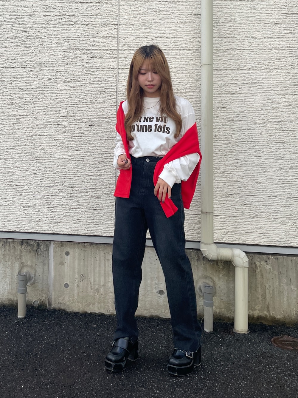 jima