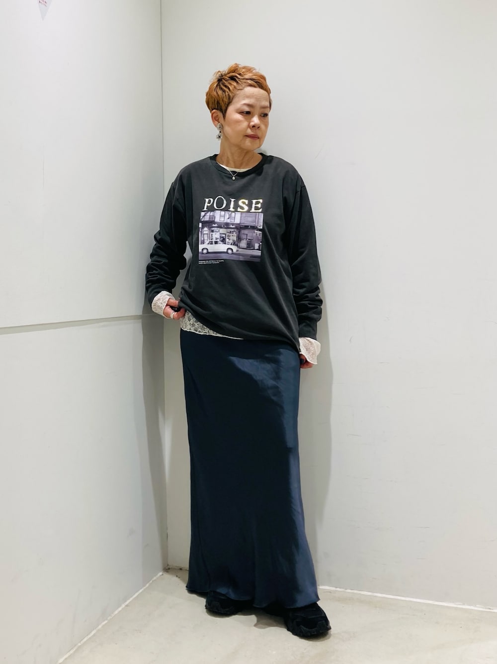 jima