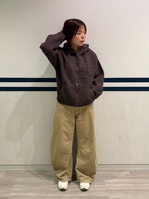 haru