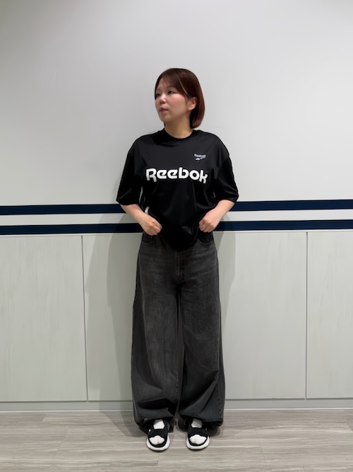 haru