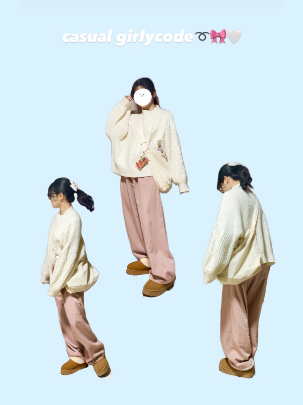 ホワイト系のニット/セーター、ホワイト系のショルダーバッグ、ピンク系のその他パンツを着用したレディースの冬コーディネートの1枚目の写真