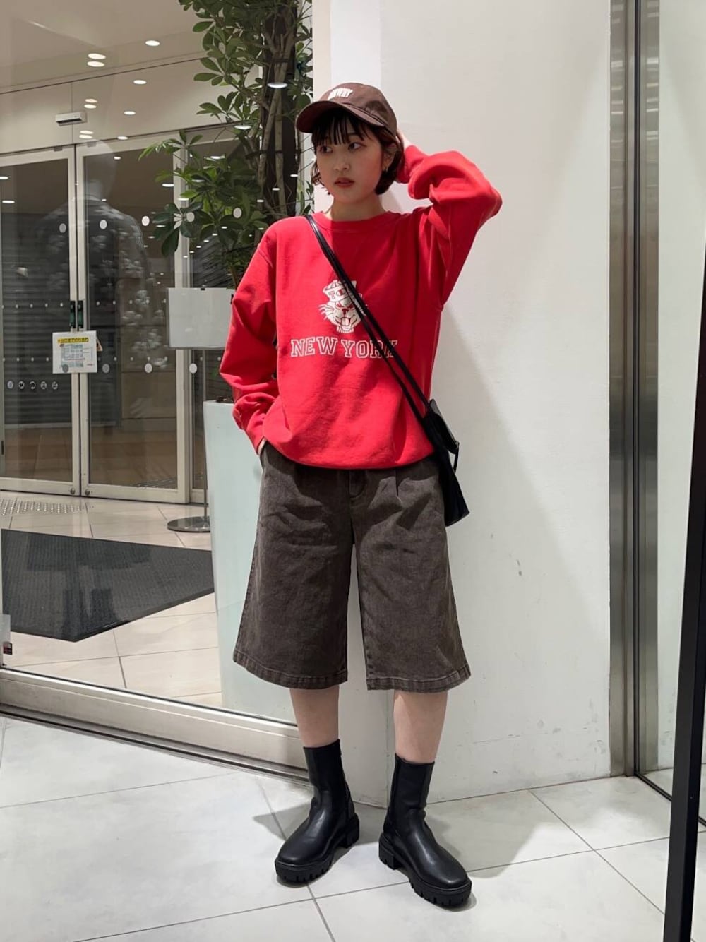 jima