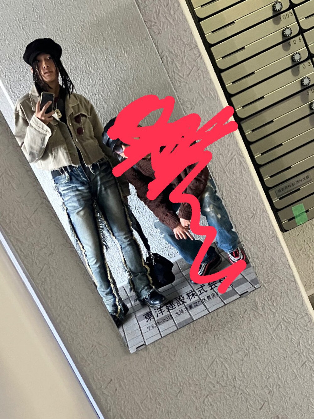 「Dr. Martensのアイテム（ブーツ、ブラック系）」を使った、toshyyyさん（メンズ・174cm）の春コーディネートの1枚目の写真