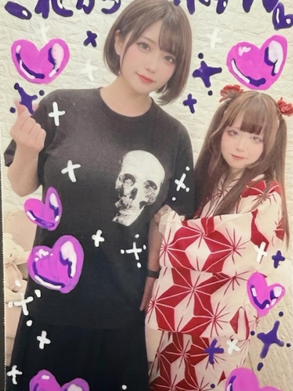 ブラック系のその他パンツ、ブラック系のTシャツ/カットソーを着用したメンズの夏コーディネートの1枚目の写真