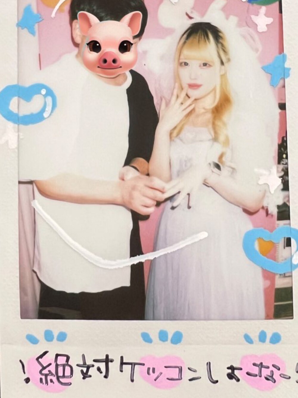 「結婚式、メンズファッション、ヨウジヤマモト」｜「s'yteのアイテム（Tシャツ/カットソー、ホワイト系）」を使った、シマダマコトさん（メンズ・172cm）の夏コーディネートの1枚目の写真