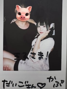 シマダマコトさんのコーディネート