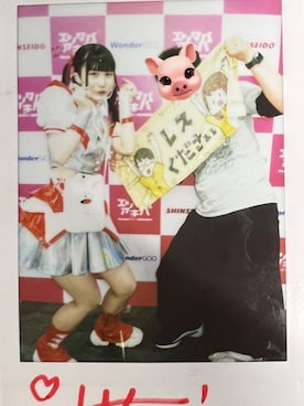 シマダマコトさんのコーディネート