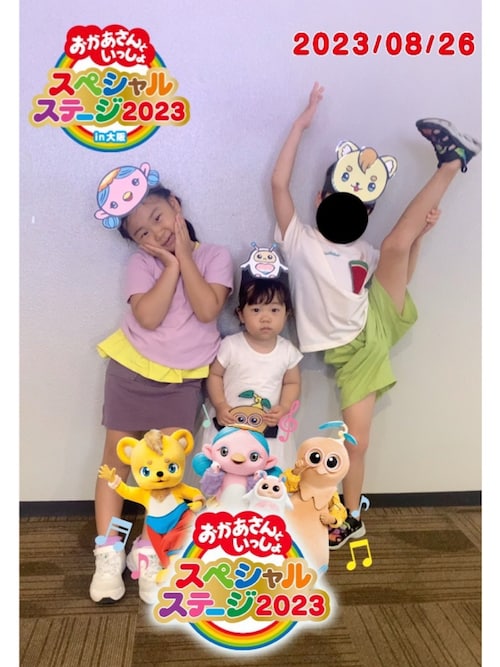 OSO_ITSU*さんのコーディネート
