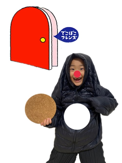 OSO_ITSU*さんのコーディネート