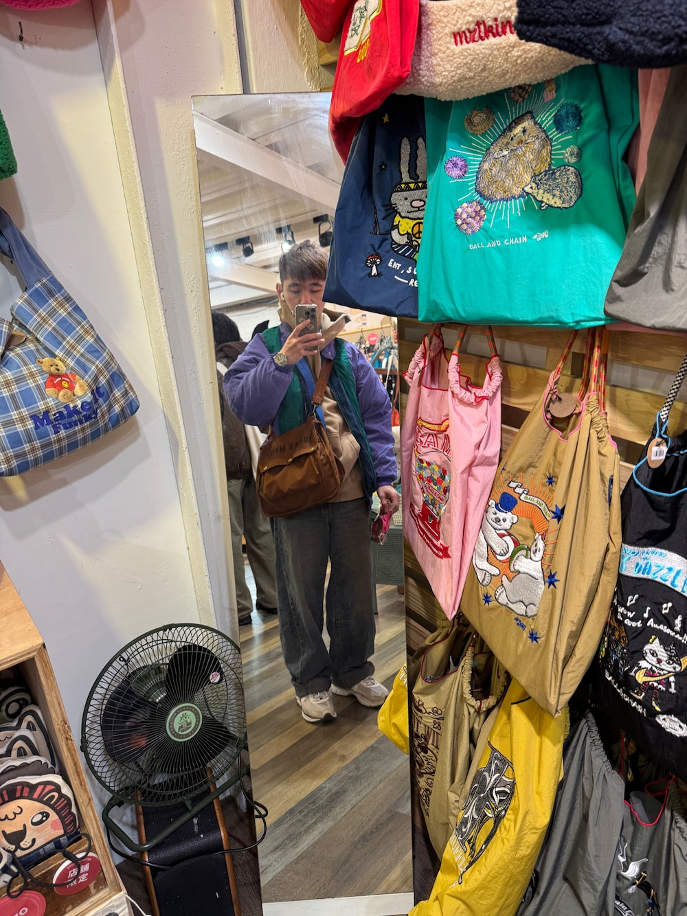 古着好きな男の子】HUMAN MADE メッセンジャーバック 古着好きな男の子