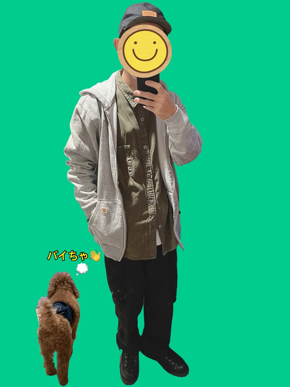 「犬、キャップ、ユニバーサルオーバーオール、Levi's、リーバイス、シルバータブ、カーハート、carhartt、パーカー、デニムパンツ、アダムエロペ(ADAM ET ROPE')、m47、Danner、ブーツ、秋服」｜「UNIVERSAL OVERALLの【 UNIVERSAL OVERALL / ユニバーサルオーバーオール 】 タフタ生地 ジェットキャップ / ナイロン（キャップ、ブラック系）」を使った、ワン🐶太郎 さん（メンズ・170cm）の秋コーディネートの1枚目の写真