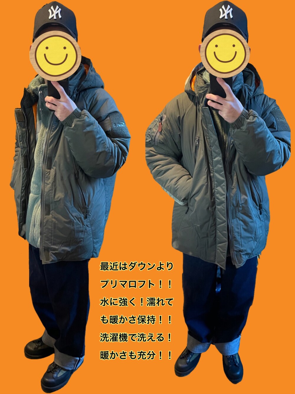 「AVIREX、ワイルドシングス、WILDTHINGS、プリマロフト、ダウンジャケット、NEW ERA、キャップ、フリース、LEVEL3、児島ジーンズ、ジーンズ、デニム、Danner、レベル7、level7」｜「MILITARYのU.S MILITARY/ユーエスミリタリー GEN3 FLEECE JACKET BY RESERCH&DEPELOPMENT（ミリタリージャケット、グリーン系）」を使った、ワン🐶太郎 さん（メンズ・170cm）の冬コーディネートの1枚目の写真