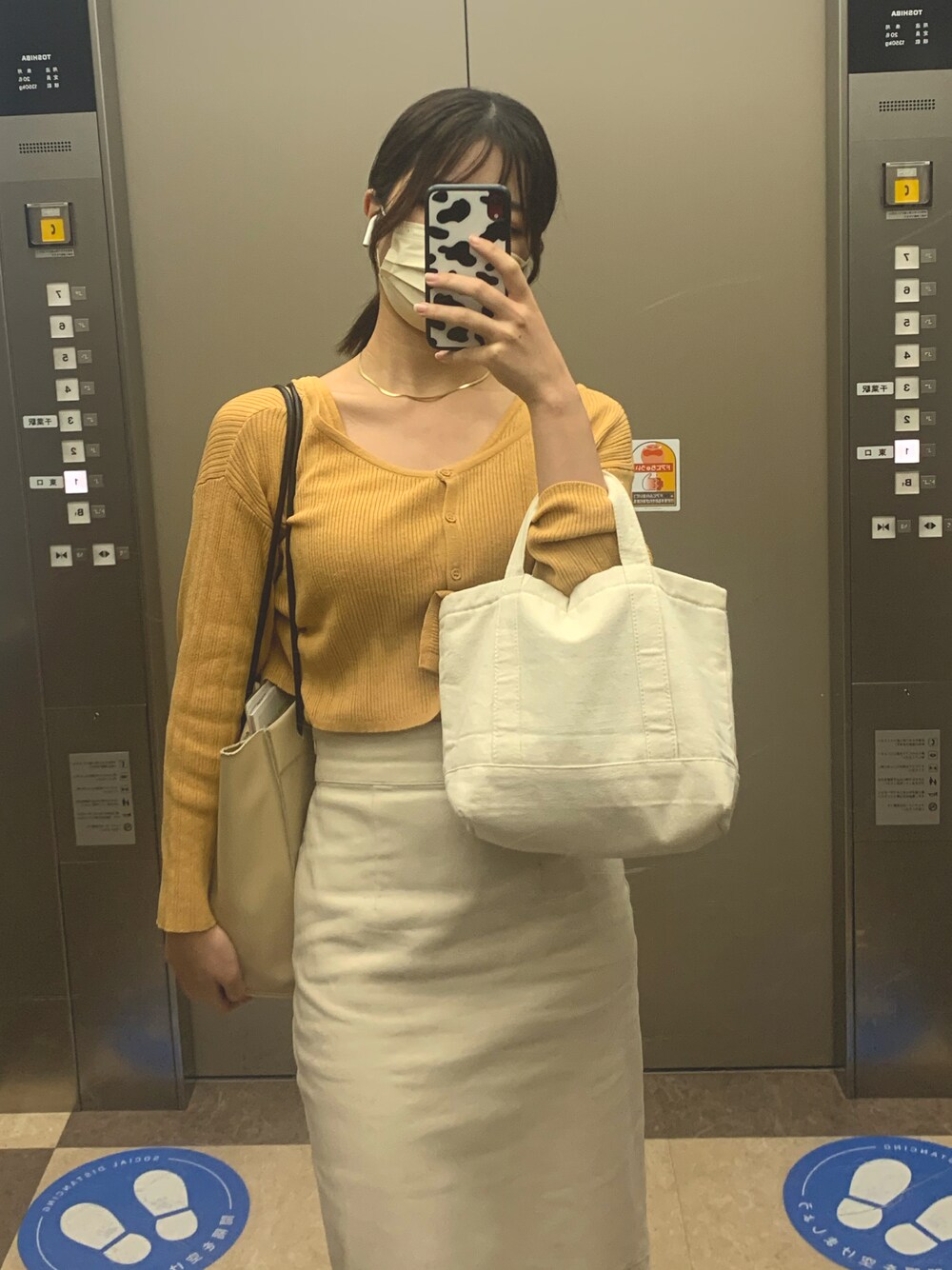 「春夏コーデ、大人コーデ、今日のコーデ、着回しコーデ」｜「archivesのアイテム（トップス、オレンジ系）」を使った、solllluさん（レディース・164cm）の春コーディネートの1枚目の写真