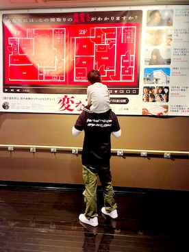 「Supreme （シュプリーム）のアイテム」を使った、teamsupgさん（メンズ・171cm）の夏コーディネート