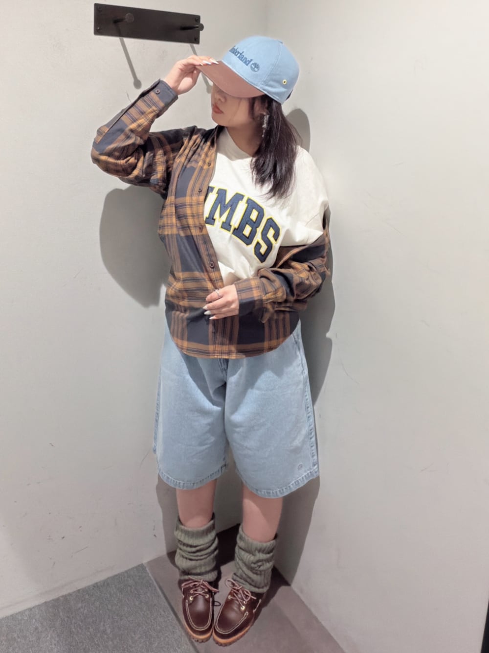 Style