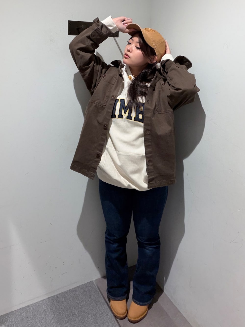 Style
