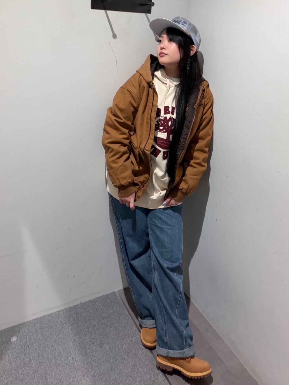 Style