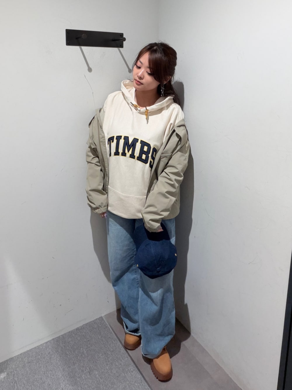 Style