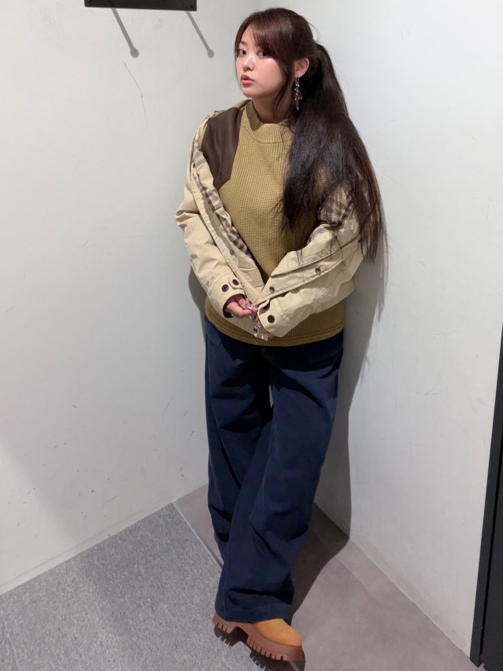 Style