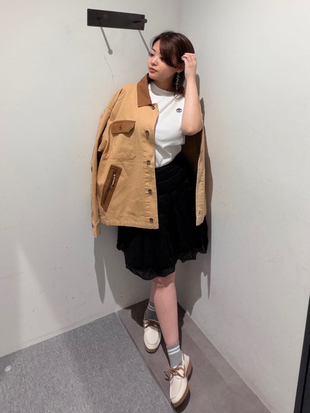 Style