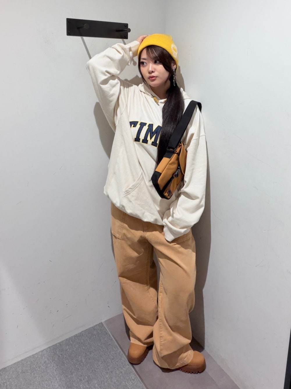 Style