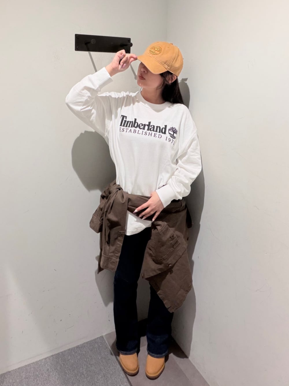 Style